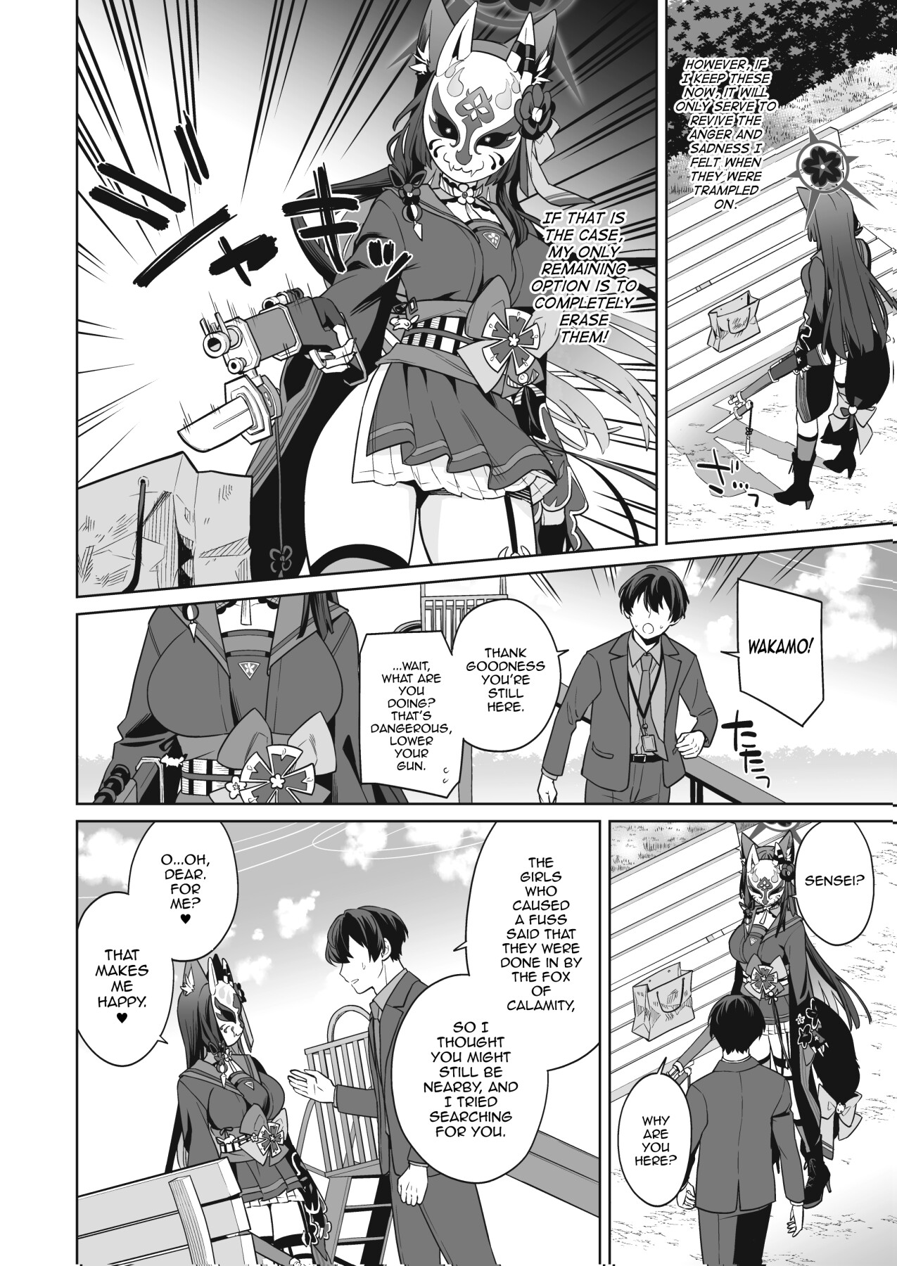 Hentai Manga Comic-Pure♥Lovestruck♥Fox in Heat -3--Read-9